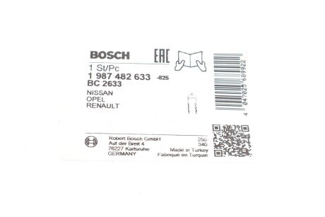 Трос ручного гальма bosch 1987482633