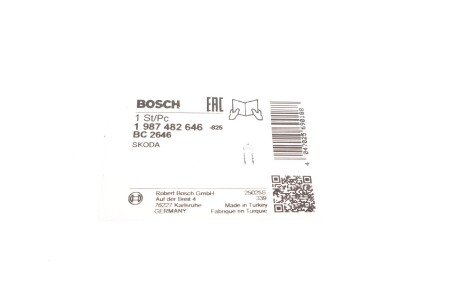 Трос ручного гальма bosch 1987482646