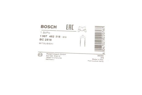 Трос зупиночних гальм bosch 1987482518