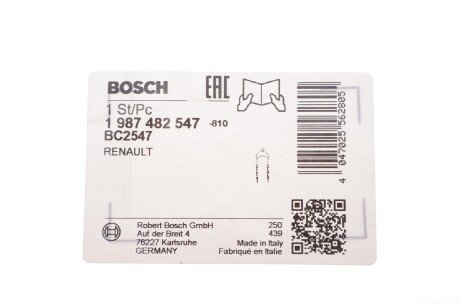 Трос зупиночних гальм bosch 1987482547