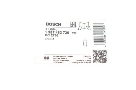 Трос зупиночних гальм bosch 1987482736