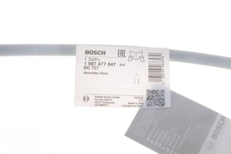 Тросик сцепления bosch 1987477847