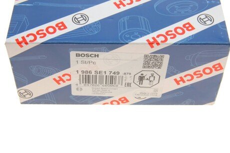 ТЯГОВЕ РЕЛЕ СТАРТЕРА bosch 1 986 SE1 749