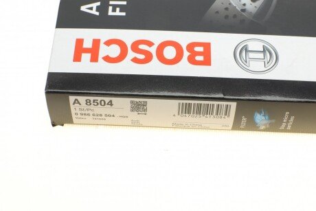 Угольный фильтр салона bosch 0986628504