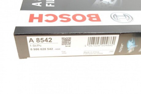 Вугільний фільтр салону bosch 0986628542