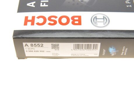 Вугільний фільтр салону bosch 0986628552