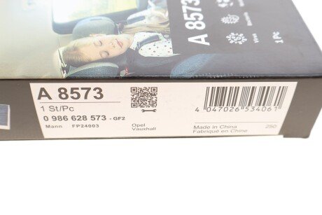 Вугільний фільтр салону bosch 0986628573