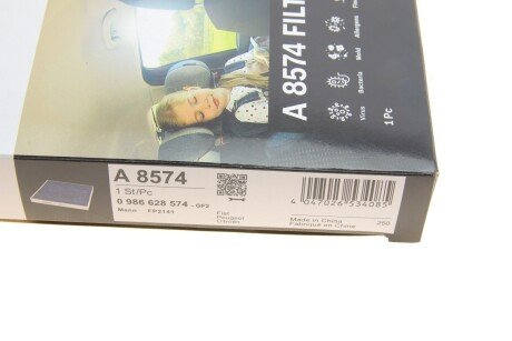 Вугільний фільтр салону bosch 0986628574