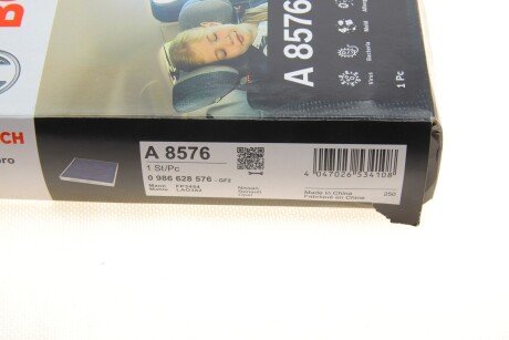 Вугільний фільтр салону bosch 0986628576