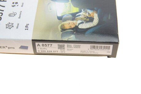 Угольный фильтр салона bosch 0986628577