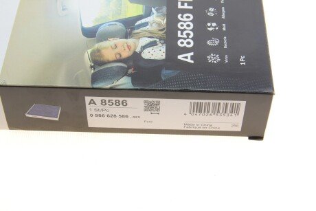 Вугільний фільтр салону bosch 0986628586