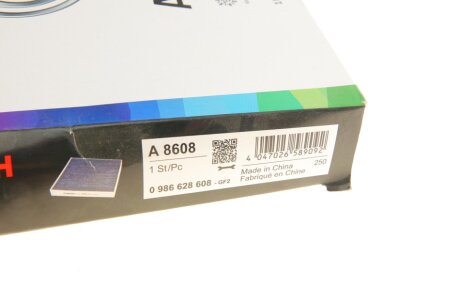 Вугільний фільтр салону bosch 0986628608