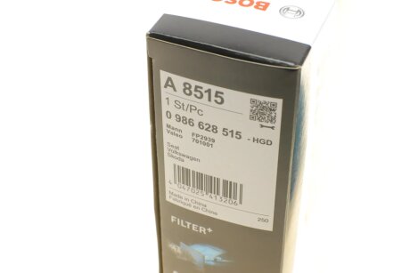 Вугільний фільтр салону bosch 0986628615