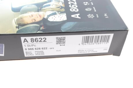 Вугільний фільтр салону bosch 0986628622