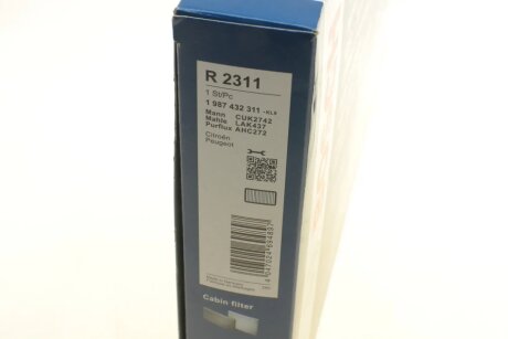 Вугільний фільтр салону bosch 1987432311