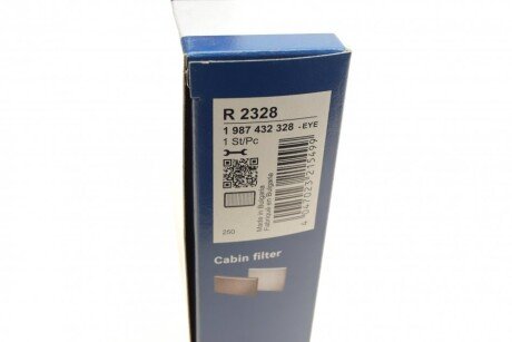 Вугільний фільтр салону bosch 1987432328