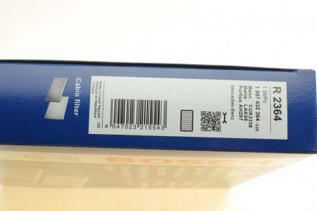 Угольный фильтр салона bosch 1987432364