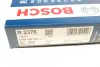 Угольный фильтр салона bosch 1987432376