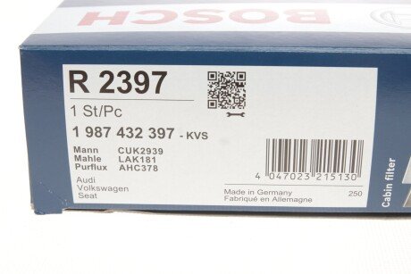 Вугільний фільтр салону bosch 1987432397