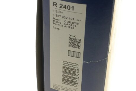 Вугільний фільтр салону bosch 1987432401