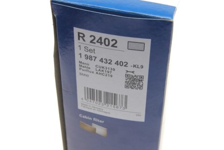 Вугільний фільтр салону bosch 1987432402