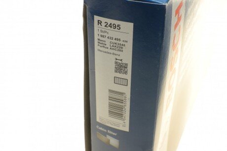 Угольный фильтр салона bosch 1987432495