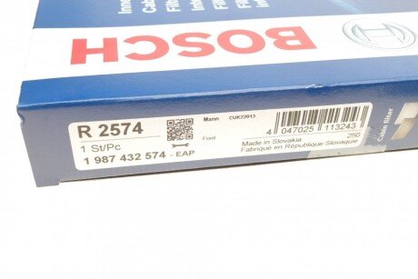 Вугільний фільтр салону bosch 1987432574