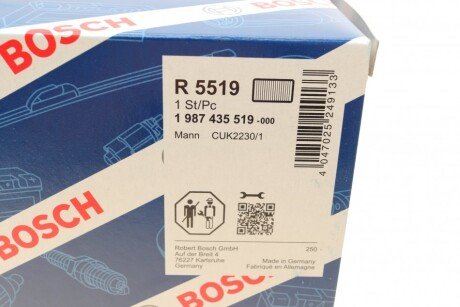 Вугільний фільтр салону bosch 1987435519