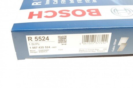Вугільний фільтр салону bosch 1987435524