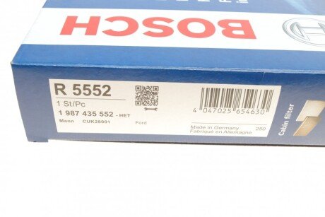 Вугільний фільтр салону bosch 1987435552