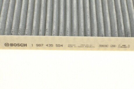 Угольный фильтр салона bosch 1987435554