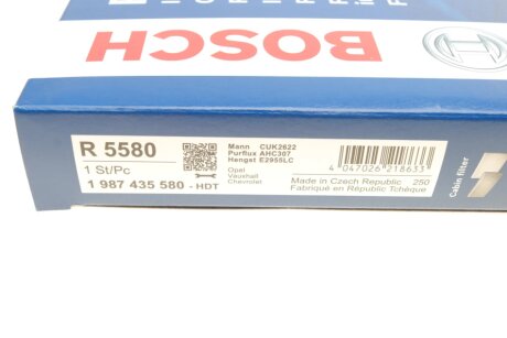 Вугільний фільтр салону bosch 1987435580