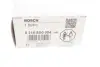 УЛЬТРАЗВУКОВИЙ ДАТЧИК Gen6 bosch 0218SS0004