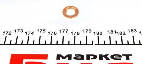 Уплотнит. шайба bosch 2430105049