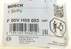 Уплотнительное кольцо bosch F00VH05003