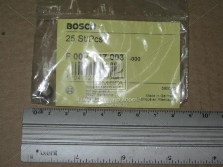 Уплотнительное кольцо форсунки (пр-во) bosch F 00V C17 003