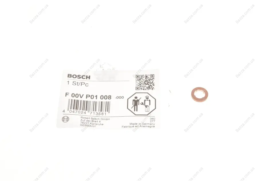 Уплотнительное кольцо форсунки (пр-во BOSCH) bosch F00VP01008