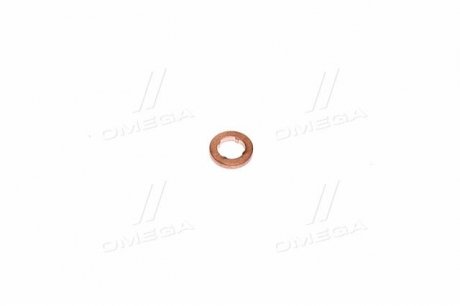 Уплотнительное кольцо форсунки (пр-во) bosch F 00V P01 008