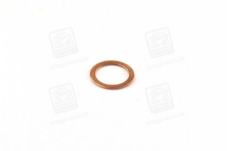 Уплотнительное шайба ТНВД bosch 1410105001