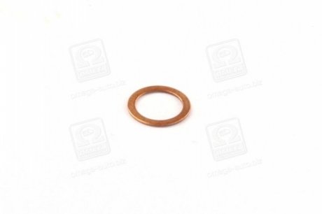 Уплотнительное шайба ТНВД bosch 1410105001