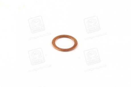 Уплотнительное шайба ТНВД bosch 1410105001