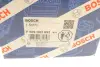 Вакуумный насос bosch F009D02693