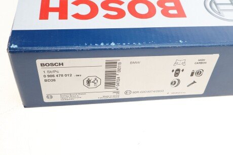 Вентилируемый тормозной диск bosch 0986478012