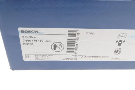 Вентильований гальмівний диск bosch 0986478160