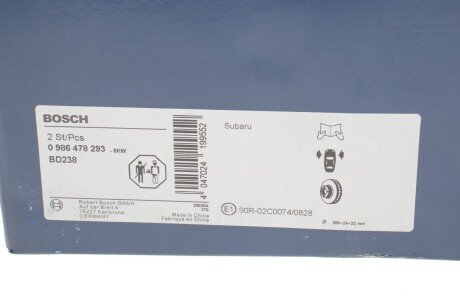 Вентилируемый тормозной диск bosch 0986478293