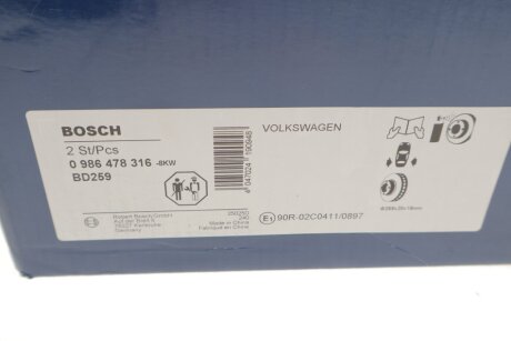 Вентилируемый тормозной диск bosch 0986478316