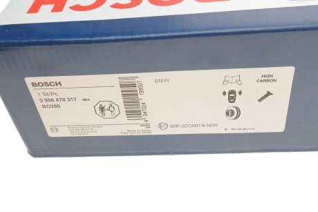 Вентилируемый тормозной диск bosch 0986478317