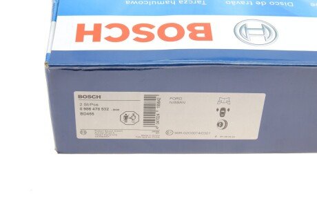 Вентильований гальмівний диск bosch 0986478532