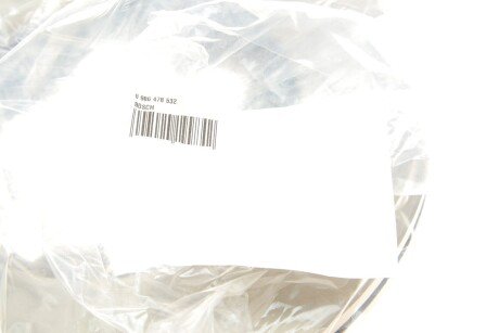 Вентильований гальмівний диск bosch 0986478532