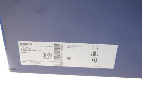 Вентилируемый тормозной диск bosch 0986478555